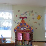 DSC00199
