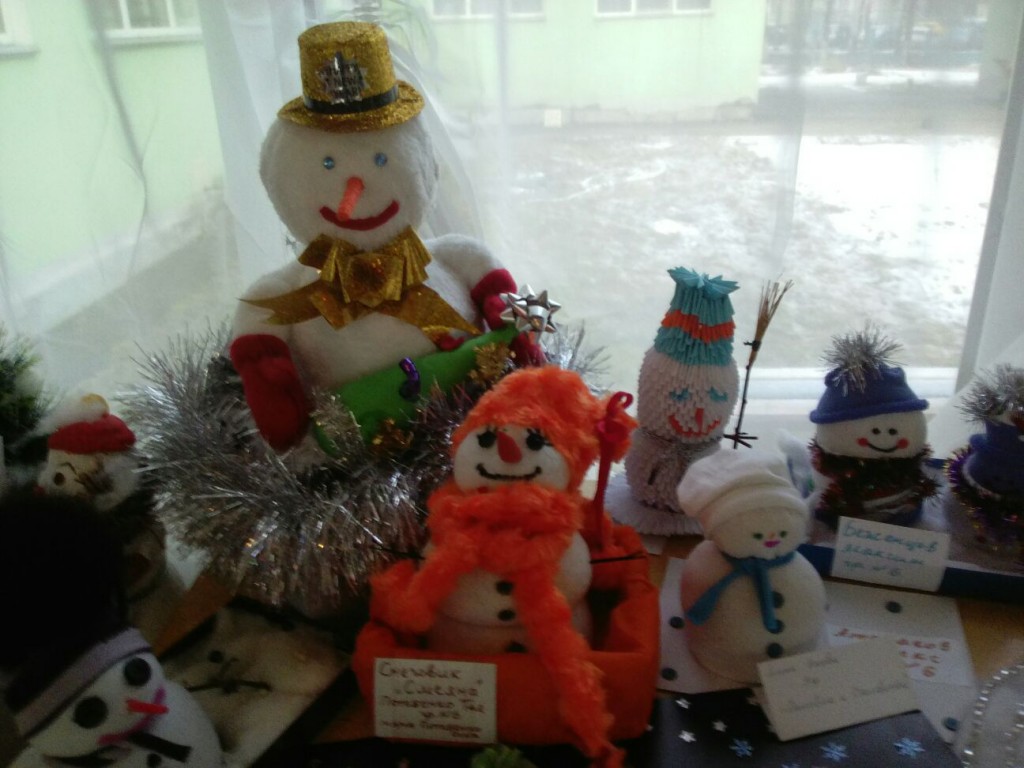 IMG-20151230-WA0010