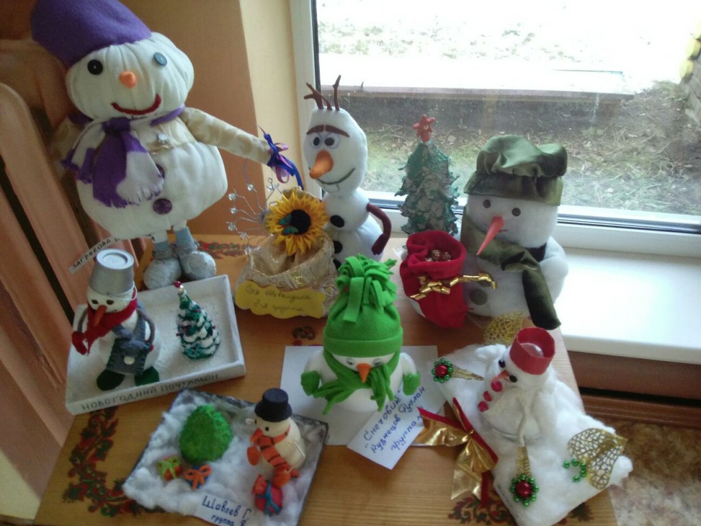 IMG-20151230-WA0023