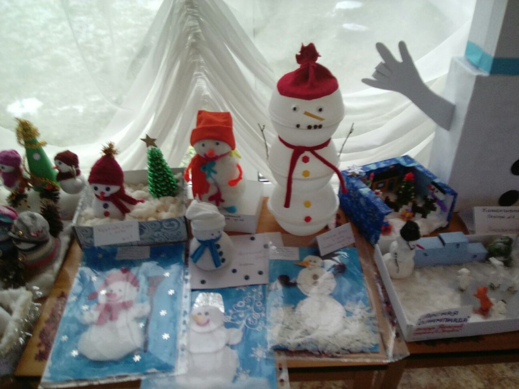 IMG-20151230-WA0027